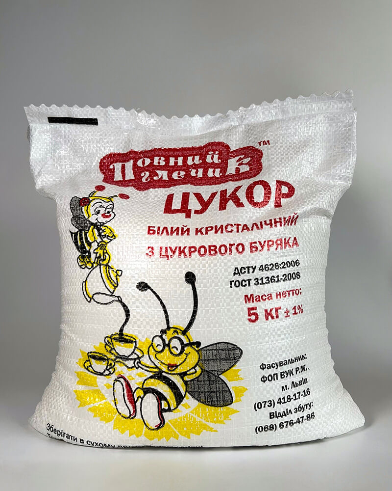 Цукор білий кристалічний