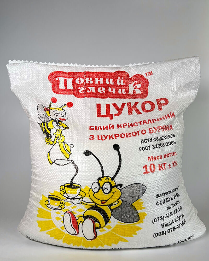 Цукор білий кристалічний